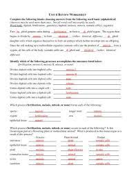 Meiosis practice worksheet answer key pdf. Answers To Unit 6 Review Worksheet