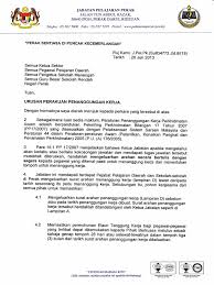 Surat Rasmi Serah Tugas Rasmi Ru