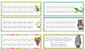 Cuadernillo Para Trazar El Abecedario Y Los Numeros Pdf Gratis Tecnicas Para Docentes Entra y descarga nuestras letras del abecedario para imprimir totalmente gratis. cuadernillo para trazar el abecedario y
