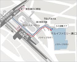 Pixiv is an illustration community service where you can post and enjoy creative work. ã‚¢ã‚¯ã‚»ã‚¹æƒ…å ± ãƒžãƒ«ã‚¤ãƒ•ã‚¡ãƒŸãƒªãƒ¼æºå£ ä¸¸äº•ç™¾è²¨