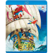 doraemon the movie nobita s treasure island doraemon movies treasure island