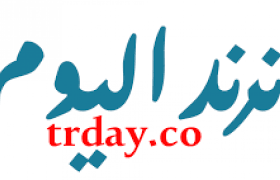 ابحث عن إسهامات هنري موزلي في تطوير الجدول الدوري الحديث وابحث عن عمله وخلفيته العلمية اكتب نتيجة بحثك في صورة مقابل Ebooks Free Books Free Books Free Ebooks