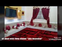 جلسات عربي ٢٠١٨ صالونات و غرف استقبال Youtube