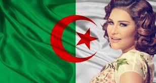 بالصور أحلام تدعم الجزائر في كأس العالم وهذه هدي تها للفريق إذا فاز Algeria Flag Flag Algerian Flag
