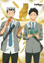 Bokuaka Shipping Wiki Fandom We need more bokuto x akaashi content out there. bokuaka shipping wiki fandom