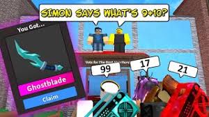 Check out mm2 godly tester. The Last Guest 2 The Prodigy A Sad Roblox Movie Reaction