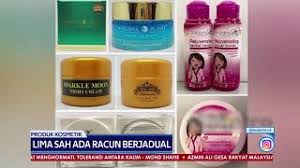Sebahagian jamu yang tiada kelulusan kkm dirampas dalam serbuan di sebuah rumah kedai di bandar baru tasek raja, pasir mas semalam. Produk Kosmetik Lima Sah Ada Racun Berjadual Youtube