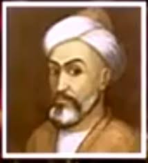 Hazrat Ameer Kabir Syed Ali Hamadani (R.A)