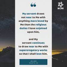 Shawwal And Voluntary Work Allah Loves You Allah Love Allah