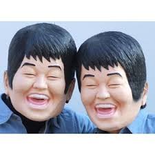 Image result for おすぎとピーコ