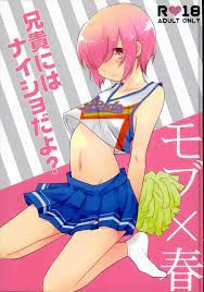 Haruichi Kominato Porn Comics » Hentai Porns - Manga And Porncomics Xxx  Hentai Comics