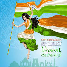 Pm modi's speech focussed on 'atmanirbhar bharat' and challenges india is facing amid the pandemic. Independence Day India Cards