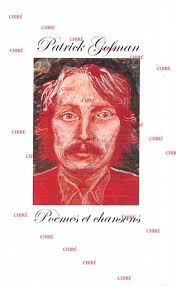 Hillary démasquée écrit par GOFMAN (Patrick)