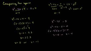 Completing the square a=1 solving quadratics via completing the square can be tricky, first we need to write the quadratic in the form (x+\textcolor{red}{d})^2 + \textcolor{blue}{e} then we can solve it. Completing The Square Video Khan Academy