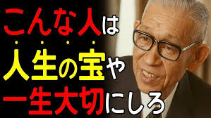 オンラインつながりの場ドレミ・ハウス第4６回 ゲスト タイバンコクよりサロンオデュタン 加古川成子さん