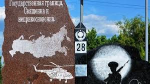 Harta turistică, rutieră și geografică; Cum A ApÄƒrut Din GresealÄƒ Harta Rusiei Pe Un Monument Din GÄƒgÄƒuzia Stiri Md Stiri Md