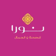 صيدلية نورا nourapharmacy twitter