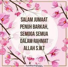 Berkumpul, makan, dan berdoa bersama orang terdekat seperti keluarga dan sahabat menjadi salah satu rutinitas penting saat hari natal. Salam Jumaat Photos Facebook