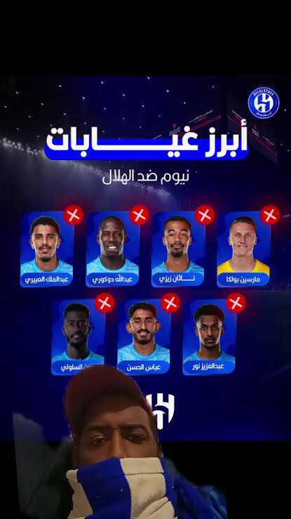 غيابات تضرب الهلال قبل مواجهة نيوم.. 6 لاعبين خارج الحسابات