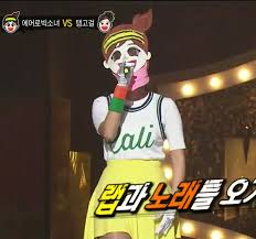The masked singer was last winter's surprise tv hit, as millions of people tuned in to watch the singing competition show featuring disguised celebrities. Jy Im Back On Twitter Solar Wheein Hwasa In King Of Masked Singer Byul I Also Have Mask Hehehe
