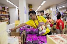 Hungry Ghost Festival 2026 -All About Joss Paper Tour (29 August 2026- PM)