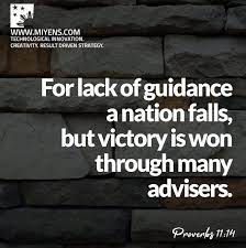 The scepter will not depart from judah, nor the ruler's staff from between his feet, until he to whom it belongs shall come and the obedience of the nations be his. 5 Bible Verses To Help You Become An Effective Leader Miyens