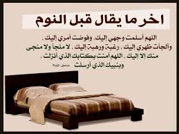 Pin On عالم جميل