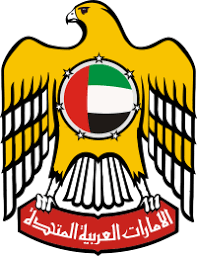 Veja mais ideias sobre emirados árabes unidos, emirados arabes, dubai. Presidente Dos Emirados Arabes Unidos Wikipedia A Enciclopedia Livre