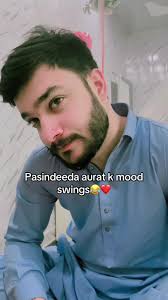 Anam Manan🤍 (@anam_manan)