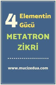 4 Elementin Gucunu Veren Cok Kuvvetli Metatron Zikri Dua Prayers Islam