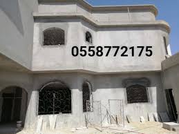 ابو حسين مقاول ترميم بالرياض 0558772175 مقاول بناء ملاحق بالرياض مقاول دهانات بالرياض مقاول مشبات تراثية بالرياض مقاول عام بالرياض مقاول بناء بالرياض مقاول House Styles Mansions Home Decor