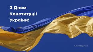 Національний інститут стратегічних досліджень - News update