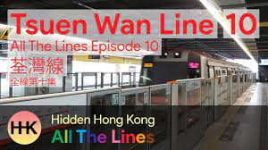 Tsuen wan station 荃灣 → central station 中環站. All The Lines 10 Tsuen Wan Line Youtube