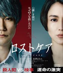 週プレ　2022年12月19日号No.51 | ブックライブ