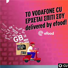 Customer support details for vodafone. Das Bedeutet Komfort Vodafone Cu Kommt Von Efood Nach Hause Geliefert