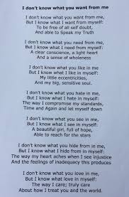Original Poem I Don T Know What You Want From Me By Yasmin L Cole Copyright Know What You Want Quotes Thats Not My