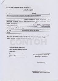 Bayaran balik dan bayaran ganti. 20 Contoh Surat Akuan Sumpah Tukar Nama Kumpulan Contoh Surat