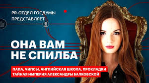 В петербурге задержан видеоблогер юрий хованский. 11 Populyarnyh Videoblogerov Russkogo Youtube