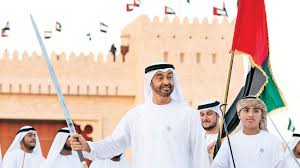 ‫الإمارات تستعد للاحتفال بعيدها الوطني ...‬‎