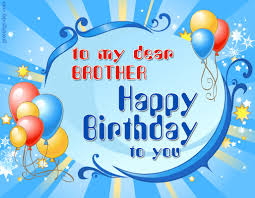 Happy birthday wishes for brother: Happy Birthday Images For Brother Free Beautiful Bday Cards And Pictures Bday Card Com