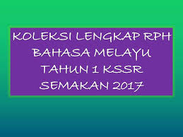 Rph bahasa melayu tahun 2 2018. Himpunan Rpt Bahasa Melayu Tahun 2 Yang Hebat Khas Untuk Para Guru Download Cikgu Ayu