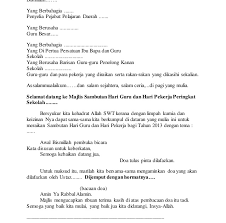 Maybe you would like to learn more about one of these? Teks Pengacara Majlis Sambutan Hari Raya Peringkat Sekolah Alkondiri