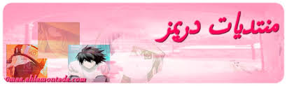 أفضل المطاعم في مكة جرب وشوف الفرق
