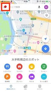 Googleマップで現在地などを共有する方法 通知の仕様や共有できないときの対処法も アプリオ
