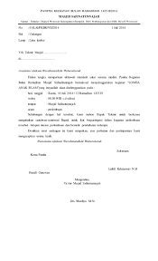 Contoh surat undangan rapat organisasi. Contoh Surat Undangan Rapat Renovasi Masjid