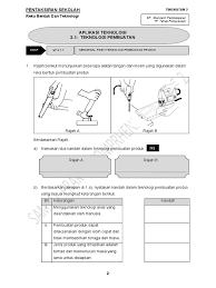 • reka bentuk dalam lakaran boleh dimanipulasi daripada keadaan sekeliling seperti bentuk alam semulajadi atau bentuk geometri • lakaran yang. Tp1 Tp3 Bab 2 1 Pdf
