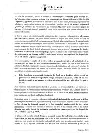 Procedura de solutionare a plangerilor prealabile impotriva proceselor verbale de control intocmite de garda financiara ( ordin 2160/2010). Raspuns La Intampinare Ncpc Jkasdb