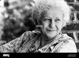 Geraldine page hi-res stock photography and images