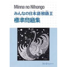 Das ist das neue ebay. Minna No Nihongo 2 Soal Dan Kunci Jawaban Shopee Indonesia