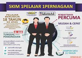 Skim 1 pelajar 1 perniagaan yang dilancarkan 2 januari lepas mendapat sambutan hangat pelajar di seluruh malaysia. Permohonan Skim 1 Pelajar 1 Perniagaan Ssm 2020 My Panduan
